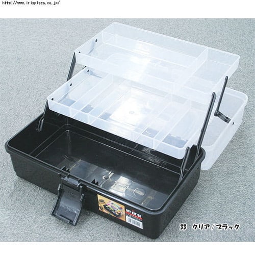 マイキット 33 クリア/ブラック H237118 │アイリスオーヤマ公式通販