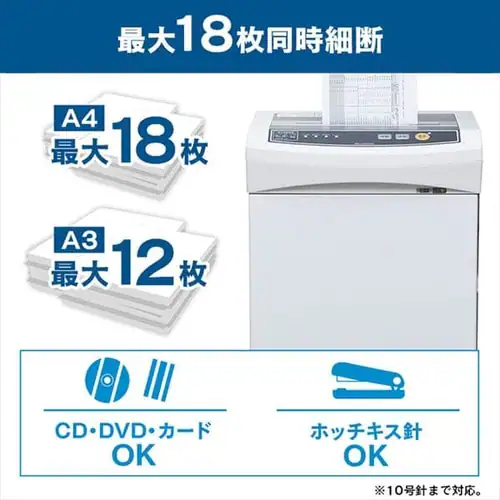 �I�t�B�X�V�����b�_�[ �N���X�J�b�g 18�������גf OF318H_7