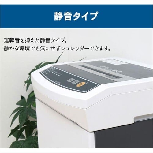 �I�t�B�X�V�����b�_�[ �N���X�J�b�g 18�������גf OF318H_8