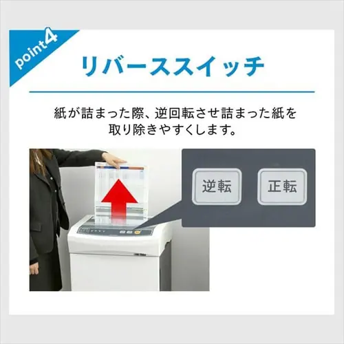 �I�t�B�X�V�����b�_�[ �N���X�J�b�g 18�������גf OF318H_13