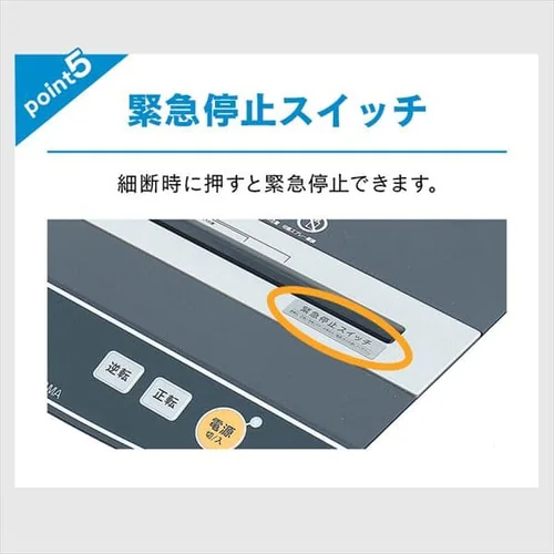 �I�t�B�X�V�����b�_�[ �N���X�J�b�g 18�������גf OF318H_14