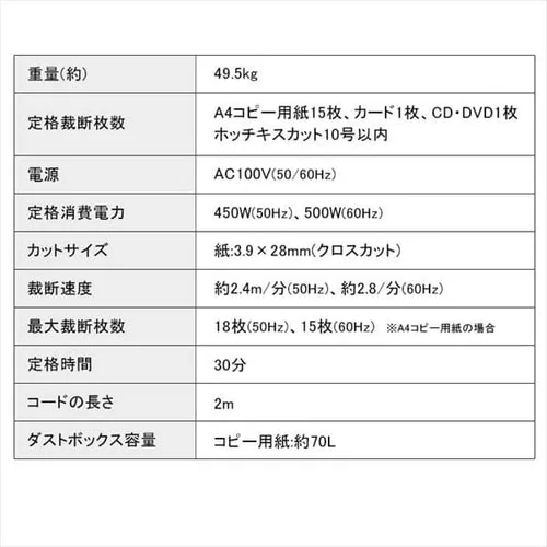 �I�t�B�X�V�����b�_�[ �N���X�J�b�g 18�������גf OF318H_16