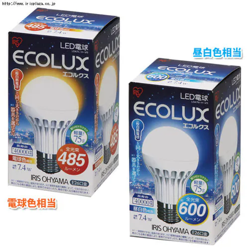 LED�d���@(485lm) LDA7L-H-V5 �d���F�����E(600lm) LDA7N-H-V5 �����F����_2