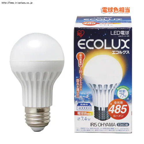 LED�d���@(485lm) LDA7L-H-V5 �d���F�����E(600lm) LDA7N-H-V5 �����F����_3