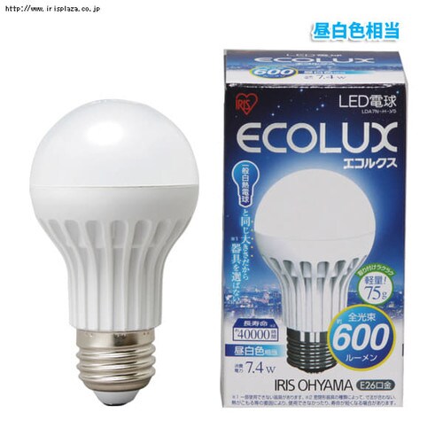 LED�d���@(485lm) LDA7L-H-V5 �d���F�����E(600lm) LDA7N-H-V5 �����F����_4