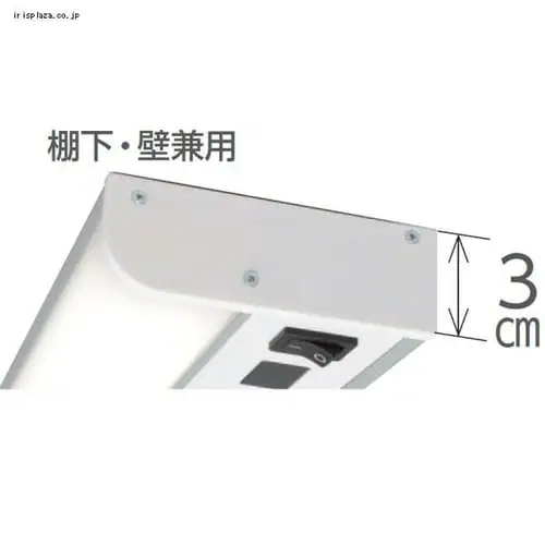 LED�L�b�`���� 14W �I��/�� ���p KTM8N-TK_2