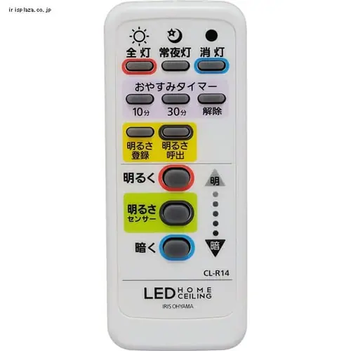 LED�V�[�����O���C�g 12�� JTI-12M�y�O�����s�z�y������s�z�y�����s�z_5
