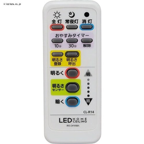 LED�V�[�����O���C�g 12�� JTWI-12M_5
