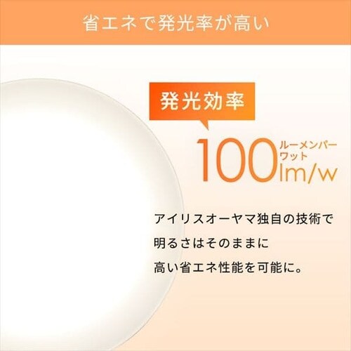 LEDシーリングライト5.0シリーズ クリアフレーム 8畳 調光 CL8D-5.0CF