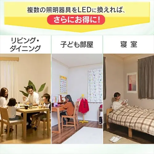 LEDシーリングライト メタルサーキットシリーズ フラットシルバーリングタイプ 8畳調光 調色 CL8DL-MU_5