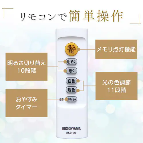 �y�󂠂�zLED�V�[�����O���C�g ���^���T�[�L�b�g�V���[�Y �V���v���^�C�v 6�� _12