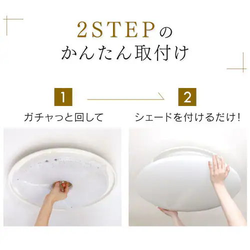 �y�󂠂�zLED�V�[�����O���C�g ���^���T�[�L�b�g�V���[�Y �V���v���^�C�v 8�� _14