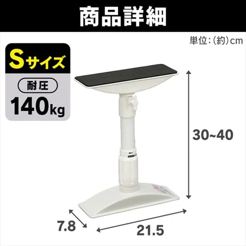 �y2�{�Z�b�g�z�Ƌ�]�|�h�~�L�k�_ �z���C�g KTB-30 �r�T�C�Y_6