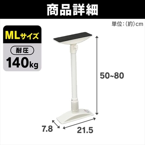 �y2�{�Z�b�g�z�Ƌ�]�|�h�~�L�k�_�z���C�g KTB-50 ML�T�C�Y�@�y�P�i�E�Z�b�g�z_6