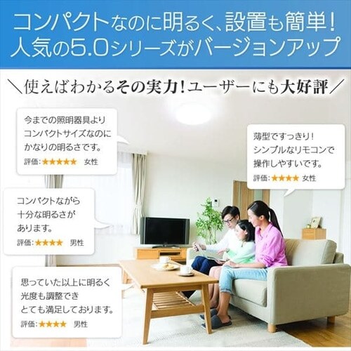 LED�V�[�����O���C�g ���^���T�[�L�b�g�V���[�Y 5.1�V���[�Y CL6D-5.1_3