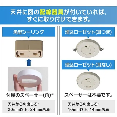 LED�V�[�����O���C�g ���^���T�[�L�b�g�V���[�Y 5.1�V���[�Y CL6D-5.1_13