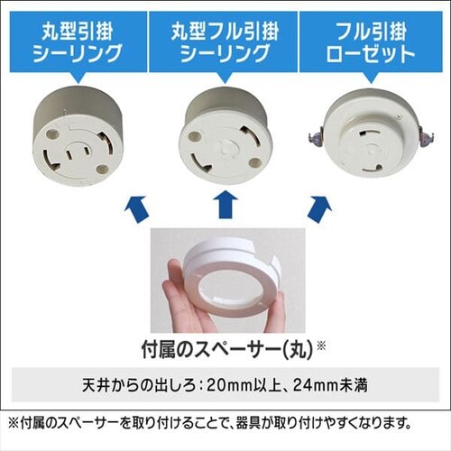 LED�V�[�����O���C�g ���^���T�[�L�b�g�V���[�Y 5.1�V���[�Y CL6D-5.1_14