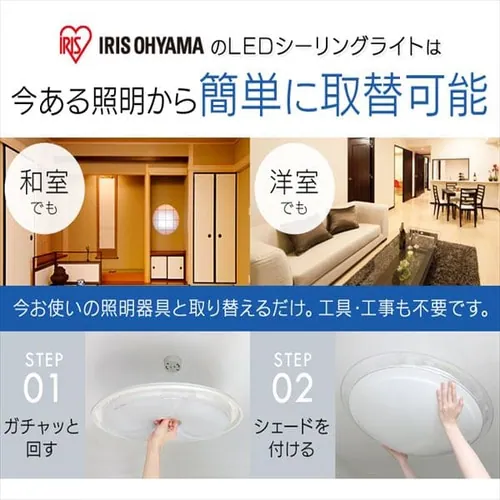 �y�󂠂�zLED�V�[�����O���C�g ���^���T�[�L�b�g�V���[�Y �f�U�C���t���[���^�C�v 8�� CL8DL-FRM_3