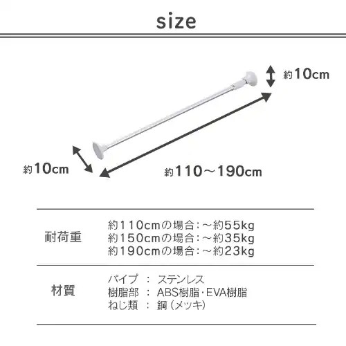 �L�k�_ ������ �����p �X�e�����X YSP-190R �z���C�g_5