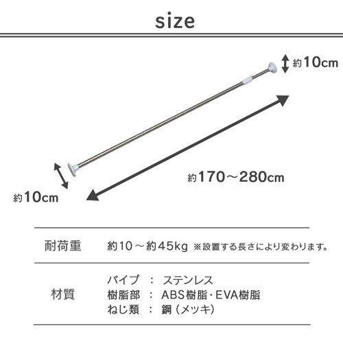 �L�k�_ ������ �����p �X�e�����X YSP-190R �z���C�g_6