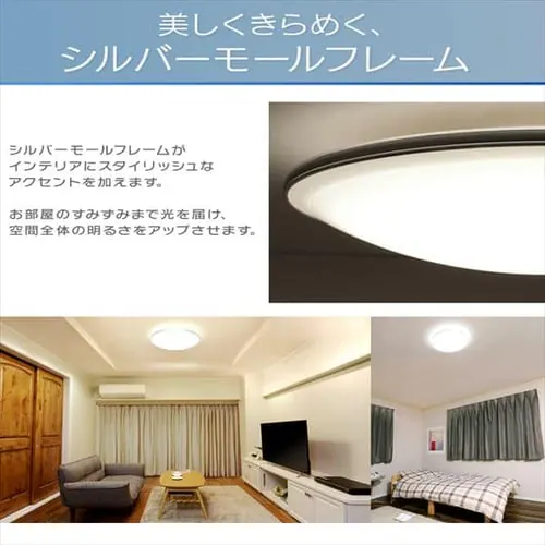 �y�󂠂�zLED�V�[�����O���C�g ���^���T�[�L�b�g�V���[�Y �f�U�C�������O�^�C�v 12�� CL12DL-PM_4