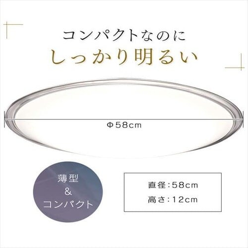 LED�V�[�����O���C�g ���^���T�[�L�b�g�V���[�Y �N���A�t���[�� 12�� CL12DL-5.1CF_8