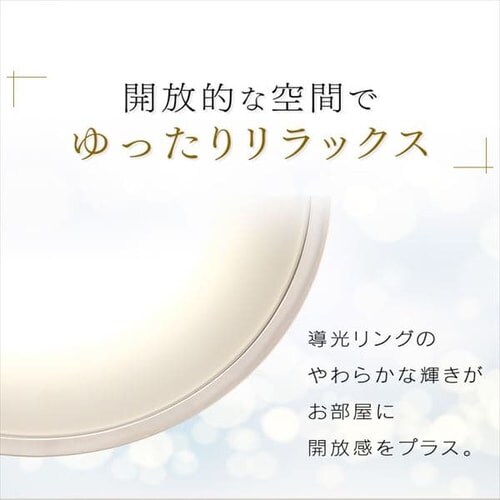 LED�V�[�����O���C�g ���^���T�[�L�b�g�V���[�Y �N���A�t���[�� 12�� CL12DL-5.1CF_10