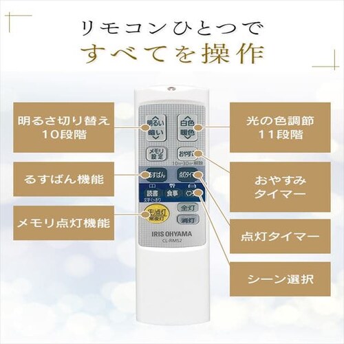 LED�V�[�����O���C�g ���^���T�[�L�b�g�V���[�Y �N���A�t���[�� 12�� CL12DL-5.1CF_20