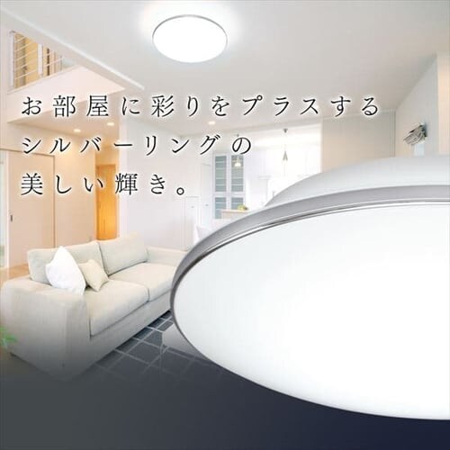 �y2�Z�b�g�z LED �V�[�����O���C�g 12�� ���� ���F �H��E�H���s�v �����R���t�� 5�N�ۏ� CL12DL-5.1M_3