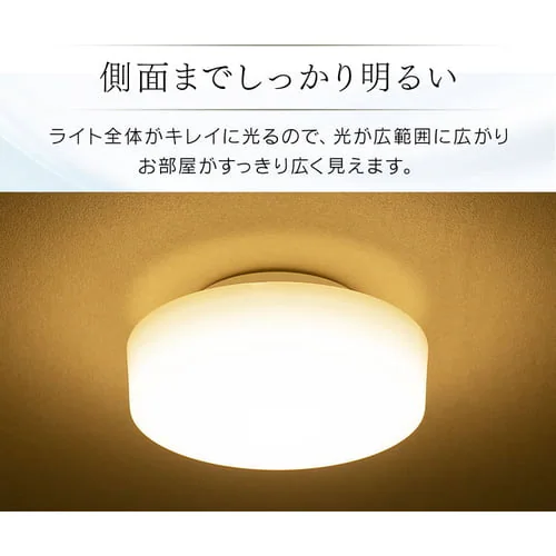 �y2�Z�b�g�z�V�[�����O���C�g LED ���^ ���^���T�[�L�b�g�V���[�Y 1600lm �����F ���� �L�� �L�b�`�� ���ʏ� �N���[�[�b�g �Ɩ� SCL16D-MCHL_5