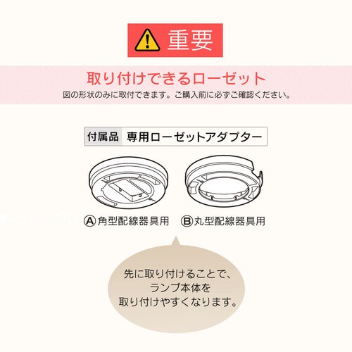 �y2�Z�b�g�z�V�[�����O���C�g LED ���^ ���^���T�[�L�b�g�V���[�Y 1600lm �����F ���� �L�� �L�b�`�� ���ʏ� �N���[�[�b�g �Ɩ� SCL16D-MCHL_13