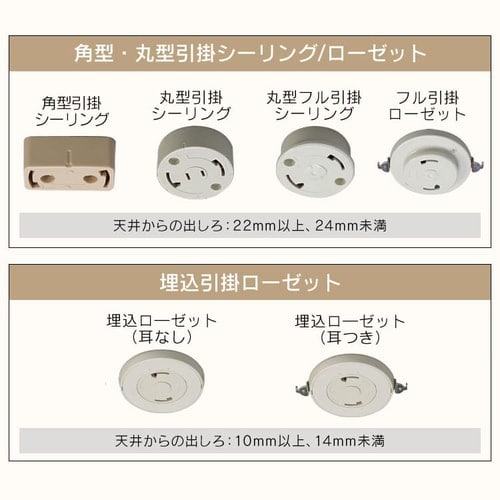 2個セット】シーリングライト LED 小型 メタルサーキットシリーズ