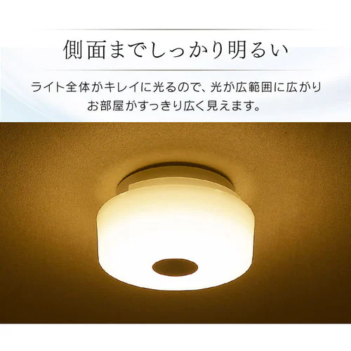 �V�[�����O���C�g LED ���^ ���^���T�[�L�b�g�V���[�Y 600lm �l���Z���T�[�t �����F ���� �L�� �L�b�`�� ���ʏ� �N���[�[�b�g �Ɩ� SCL6DMS-MCHL_5