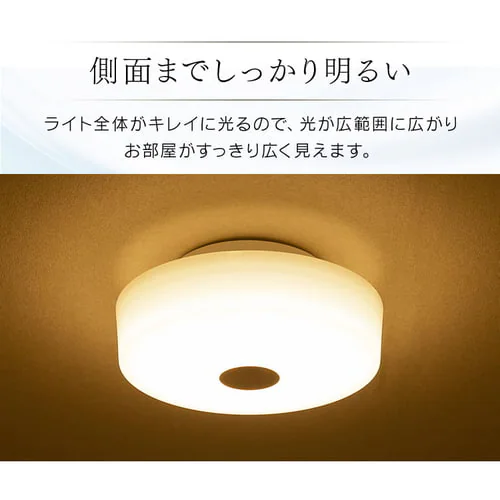 �y2�Z�b�g�z�V�[�����O���C�g LED ���^ ���^���T�[�L�b�g�V���[�Y 1200lm �l���Z���T�[�t�� �����F ���� �L�� �L�b�`�� ���ʏ� �N���[�[�b�g �Ɩ� SCL12DMS-MCHL_5