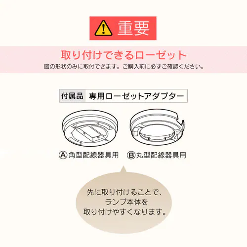 �y2�Z�b�g�z�V�[�����O���C�g LED ���^ ���^���T�[�L�b�g�V���[�Y 1200lm �l���Z���T�[�t�� �����F ���� �L�� �L�b�`�� ���ʏ� �N���[�[�b�g �Ɩ� SCL12DMS-MCHL_15