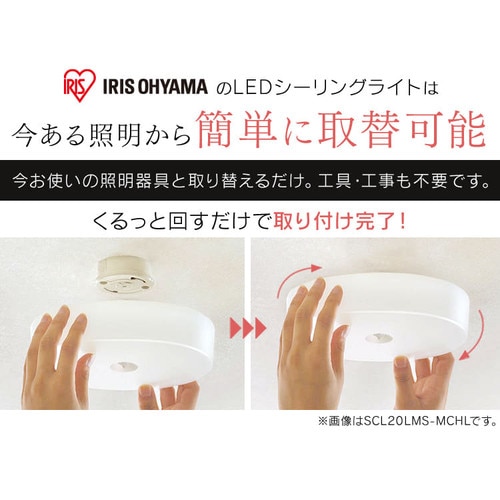 小型冷蔵庫　ENGEL シーリングライト　5点　説明欄必読 10個セット】シーリングライト LED 小型 メタルサーキットシリーズ