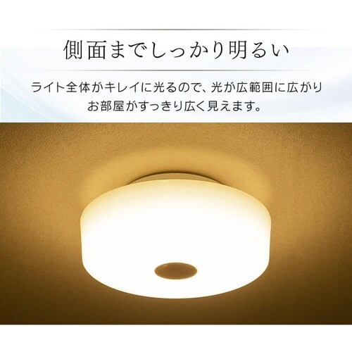 �V�[�����O���C�g LED ���^ ���^���T�[�L�b�g�V���[�Y 1600lm �l���Z���T�[�t�� �d���F ���� �L�� �L�b�`�� ���ʏ� �N���[�[�b�g �Ɩ� SCL16LMS-MCHL_5