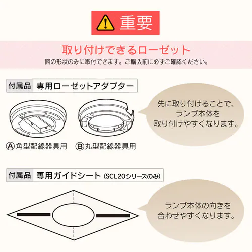 シーリングライト LED 小型 メタルサーキットシリーズ 2000lm 人感センサー付き 電球色 玄関 廊下 キッチン 洗面所 クローゼット 照明 SCL20LMSMCHL_15