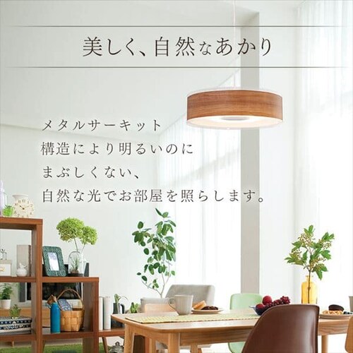 �f�U�C���y���_���g���C�g ���^���T�[�L�b�g�V���[�Y ��^ 6�� ���� PLM6D-ADWN�EPLM6D-ADWO �S2�F_6