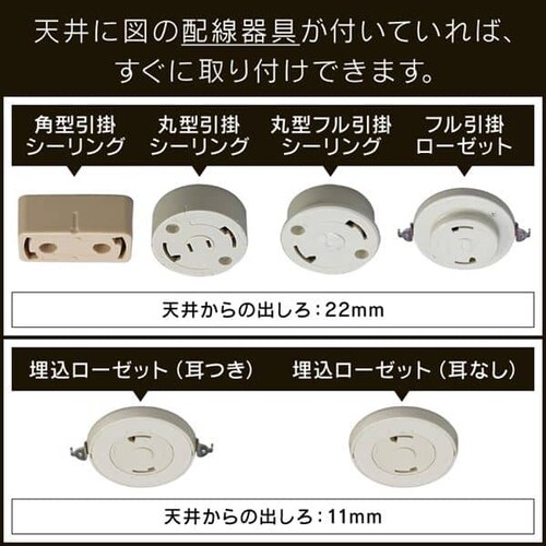 【訳あり】ペンダントライト デザイン 8畳 調光/調色 深型 メタルサーキットシリーズ PLM8DL/DL-FDWN ウォールナット_16