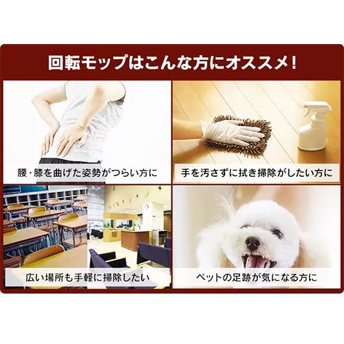 ���b�v ��]���b�v ��񂵃^�C�v KMT-420 �_�[�N�O���[_6