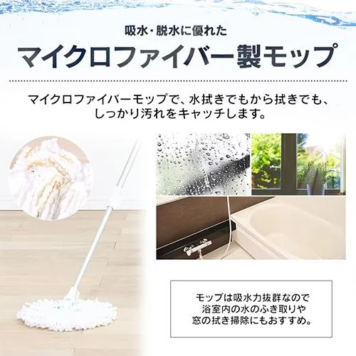 ���b�v ��]���b�v ��񂵃^�C�v KMT-420 �_�[�N�O���[_9