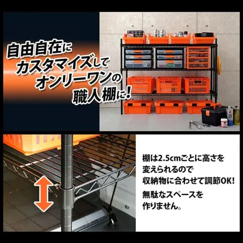 �E�l�̎ԍڃ��b�N WSR-1412A �u���b�N _6