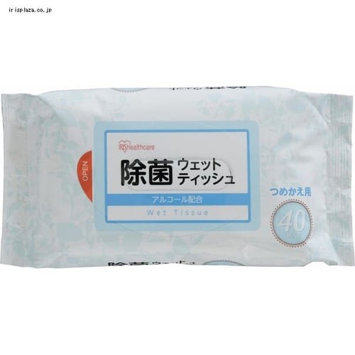 卓上除菌ウェットティッシュ アルコールタイプ 本体・詰め替え DWT-AB40・WTT-403A_4