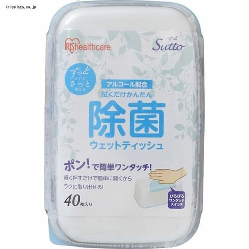 卓上除菌ウェットティッシュ アルコールタイプ 本体・詰め替え DWT-AB40・WTT-403A_6