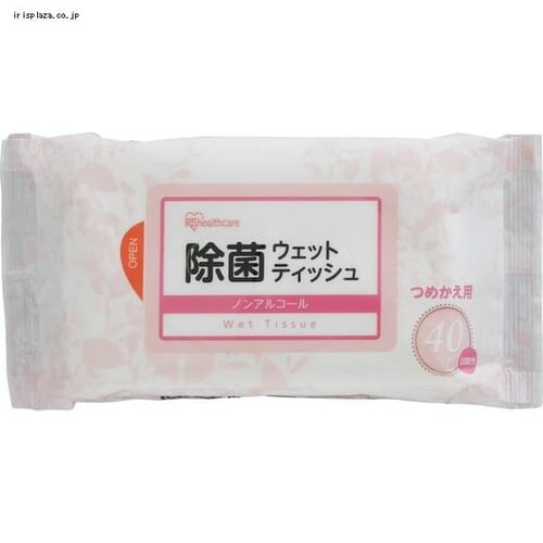 卓上除菌ウェットティッシュ ノンアルコールタイプ 本体 40枚 DWT-NB40_4
