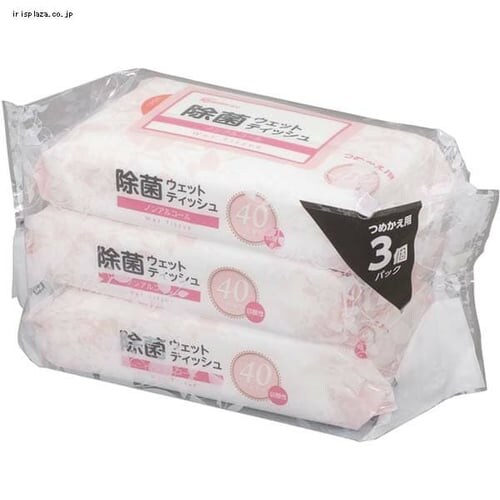 卓上除菌ウェットティッシュ ノンアルコールタイプ 本体 40枚 DWT-NB40_5