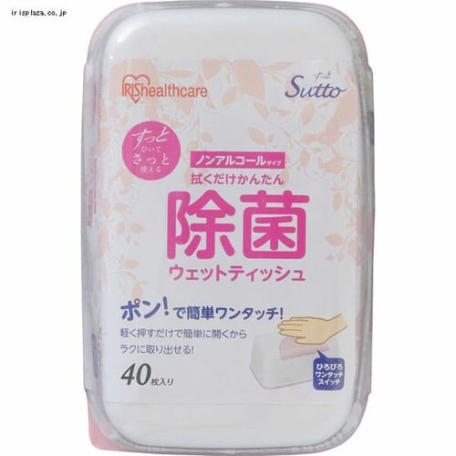 卓上除菌ウェットティッシュ ノンアルコールタイプ 本体 40枚 DWT-NB40_6