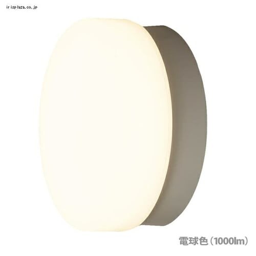 LED�|�[�`�E������ �ی^ �����F�i1020lm�j�E�d���F�i1000lm�j_3