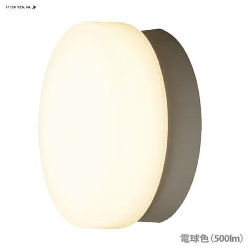 LED�|�[�`�� �������p �ی` �����F 500lm CL5L-CIPLS-BS_3